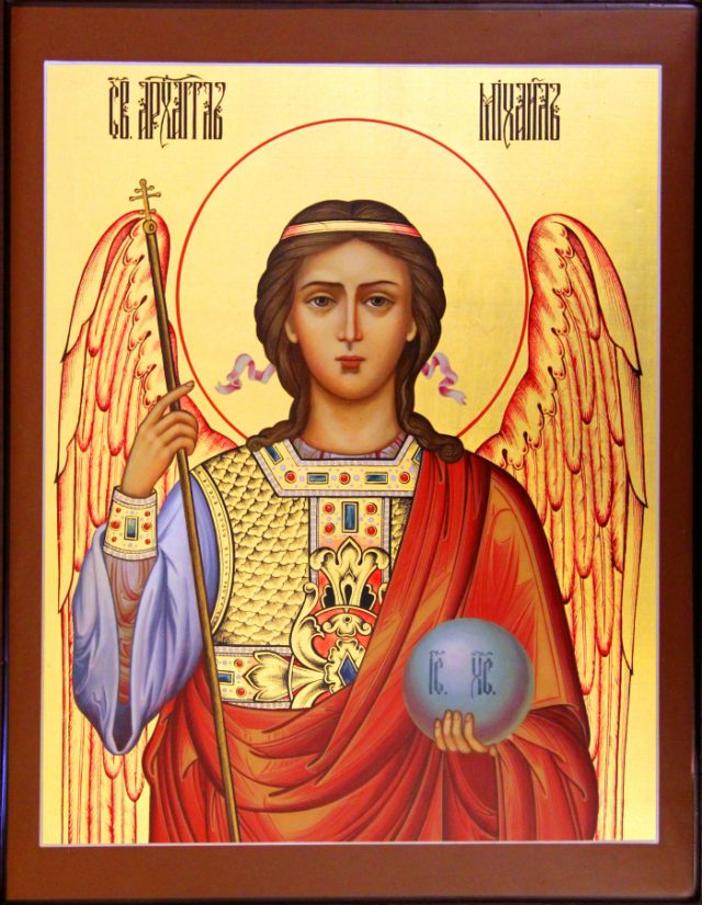 Diakon