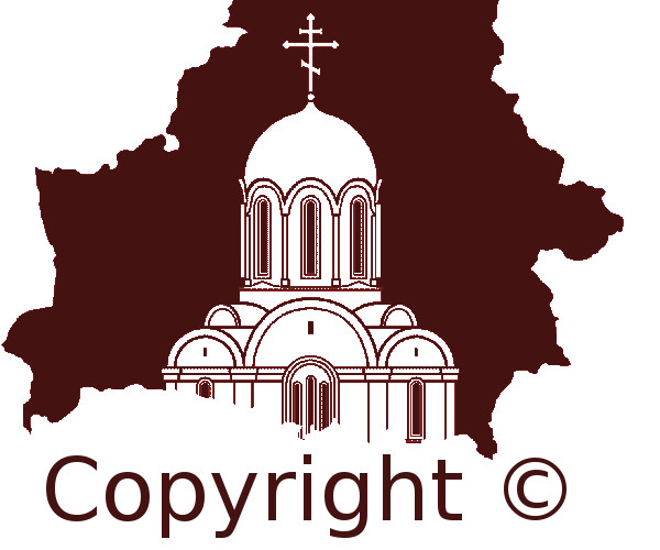 Правила копирования